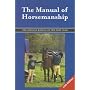 The Manual of Horsemanship (British Horse Society)