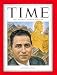 Mortimer Adler / TIME Cover: March 17, 1952, Art Poster by TIME Magazine