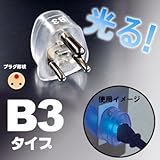 JV COspϊvO B3^Cv TI-55