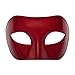 SeasonsTrading Burgundy Red Venetian Masquerade Mask - Mardi Gras Prom Party Accessory (STC12907)
