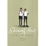 Shining Hero