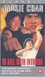 To Kill With Intrigue [VHS]