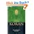 Der Koran: Vollst�ndige Ausgabe