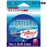 ���}�g���e�O�X(YAMATOYO) �t����� for �G���A 150m ���C�g�u���[ 2.5lb
