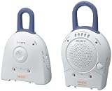  : Sony NTM-900 900MHz BabyCall System!