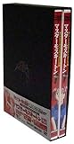 }X^[XL[g DVD-BOX