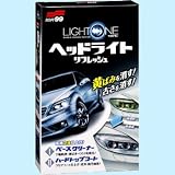 LIGHT <strong>ONE</strong> ライトワン 03133