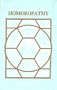 Principles, Art & Practice of Homeopathy