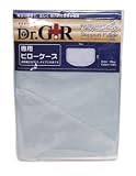 DR.G.R姿勢補正枕専用 ピローケース ブルー