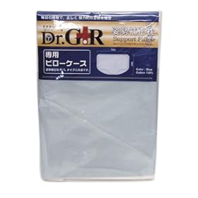 DR.G.R�p���␳����p �s���[�P�[�X �u���[