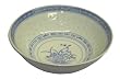 Chinese blue and white rice pattern shallow soup / cereal bowl - porcelain 7"D - Set of 4