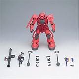 ペーパーアクションモデル シャア専用ザク PAM-02 の評価・レビュー