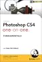 Photoshop CS4 One-on-One: Fundamentals