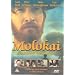 MODERN (post 70's) Catholic R2 DVDs