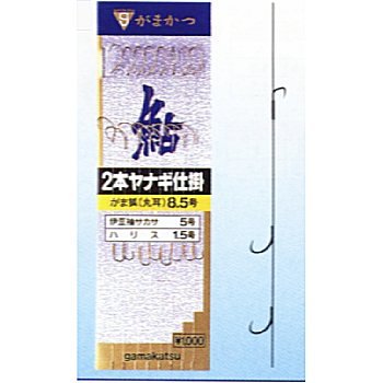 がまかつ(Gamakatsu) 新改良トンボ2本ヤナギ仕掛 8組入 茶 釣7.5号-1.2 13163