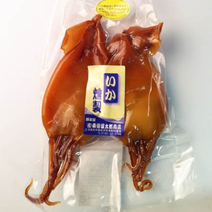 いかの燻製