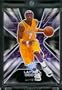 2006-07 Upper Deck SPX #40 Lamar Odom Los Angeles Lakers Basketball Card - Mint Condition - In Protective Display Case