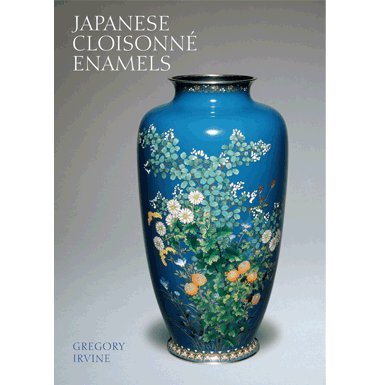 Japanese Cloisonne Enamels