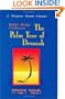 Palm Tree of Devorah