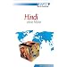 Hindi ohne M�he. Lehrbuch: 55 Lektionen und 200 �bungen/L�sungen und Grammatik. Niveau A1 bis B1