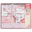 5-Piece Newborn Gift Set - Pink