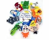Rite-Lite Judaic Plush Passover Finger Puppets, Set of 10