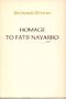 Homage to Fats Navarro