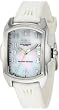 Invicta Womens 0573 Lupah Collection Stainless Steel Interchangeable Strap Watch Set