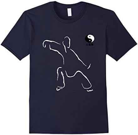 Men's tai chi Tshirt Art martial tshirt Martial art Tshirt XL Navy