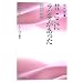 �̂����Ƀ��W�I���������\�l�J������(�Ԃ񂩂ق�����) (����p��)
