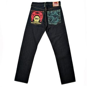 RMC Martin Ksohoh Tsunami Wave/Painted Logo denim jeans REDM1715