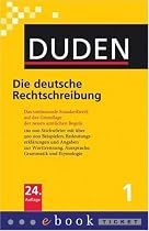 Franklin EBT-DDR Duden Die deutsche Rechtschreibung elektronisches W&ouml;rterbuch