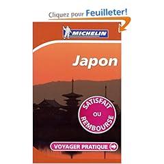 ミシュラン(日本)