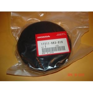 Honda Ex2200