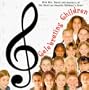 Celebrating Children