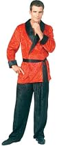 Hugh Hefner Smoking Jacket Costume