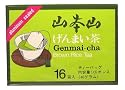 Yamamotoyama - Genmai Cha (Brown Rice Tea) 16 bags