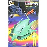 1/550 MAN-08 ララァ・スン専用モビルアーマー (機動戦士ガンダム)