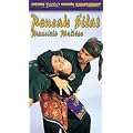 DVD: MALTESE - PENCAK SILAT (253)