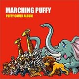 MARCHING PUFFY