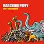 Marching Puffy
