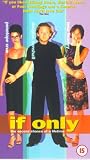 If Only [UK IMPORT] - Tom Wilkinson
