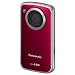 Panasonic HM-TA2EG-R Full HD Mobilkamera-Camcorder (8 Megapixel, 4-fach digit. Zoom, 7,6 cm (3 Zoll) Display, Touchscreen) rot