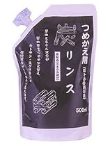 炭リンス詰替用 500ml