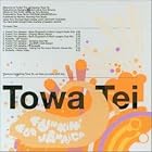 Funkin' for Jamaica by  Towa Tei 