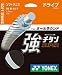 YONEX�y���l�b�N�X�z�\�t�g�e�j�X�X�g�����O ���`�^���X�[�p�[ SG80KS-T
