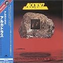 アルカトラス