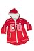 Alle Produkte : Lego Wear Cardigan Sara 103 rot 134