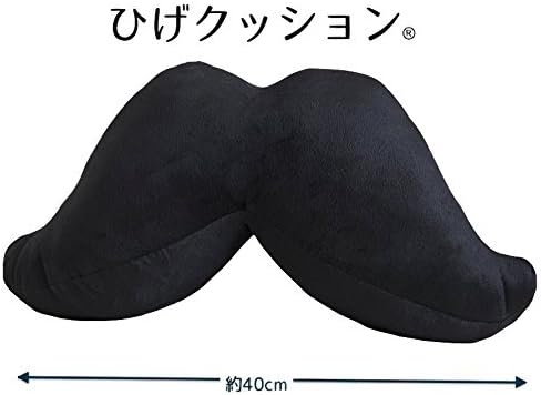 Cushion beard cushion [black] beard Goods