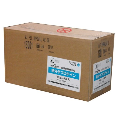 猫 低分子プロテイン HYPOALLERGENIC 4Kg 4個入 1箱